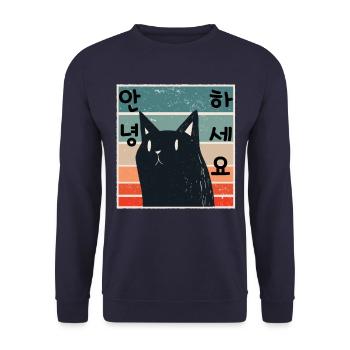 Hangul font characters hello annyeong haseyo - Unisex Sweatshirt - navy - Front - Alina (178cm) & Michal (187cm)