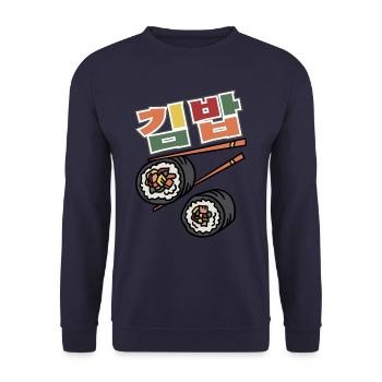 Gimbap koreanisches Reisgericht Hangul Schrift - Unisex Pullover - Navy - Vorne - Alina (178cm) & Michal (187cm)
