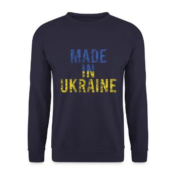 Ukraine - Unisex Pullover - Navy - Vorne - Alina (178cm) & Michal (187cm)