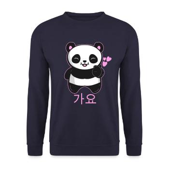K-Pop Music Panda avec le symbole du cœur du doigt - Sweat-shirt Unisexe - marine - Devant - Alina (178cm) & Michal (187cm)