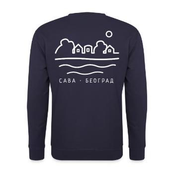 Ada Međica Island Sava Beograd Belgrade Serbia  - Unisex Pullover - Navy - Hinten - Michal (187cm)
