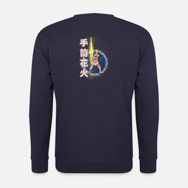 Tezutsu-hanabi - fireworks - Unisex Sweatshirt - navy