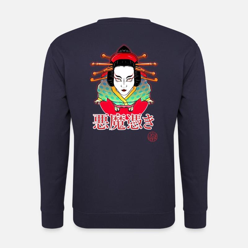 Akumatsuki seltsame Dinge und Geisha - Unisex Pullover - Navy