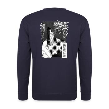 Sarayashiki - the ghost plate counter - Unisex Sweatshirt - navy - Back - Michal (187cm)