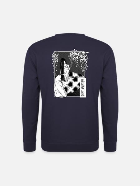 Sarayashiki - the ghost plate counter - Unisex Sweatshirt - navy