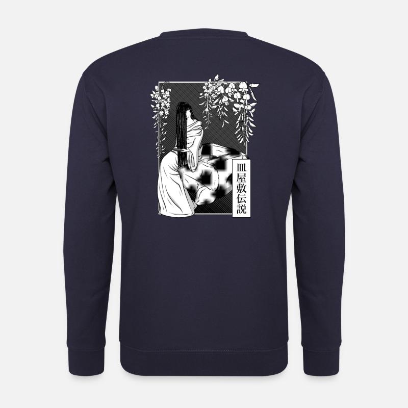 Sarayashiki - the ghost plate counter - Unisex Sweatshirt - navy