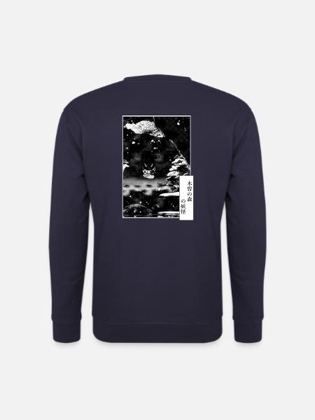 Yokai of Kiso Forest - Unisex Sweatshirt - navy