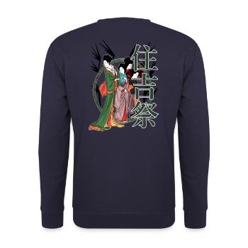 Geisha during the Sumiyoshi matsuri - Unisex Sweatshirt - navy - Back - Michal (187cm)