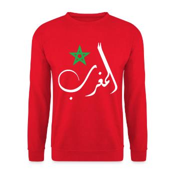 Morocco - Unisex Sweatshirt - red - Front - Alina (178cm) & Michal (187cm)
