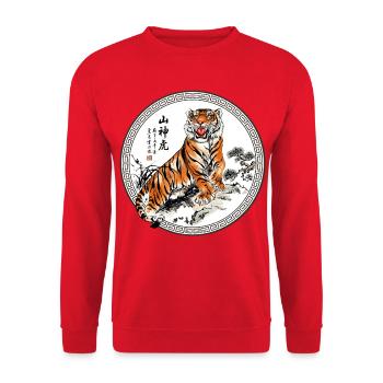 Tiger Asiatische Landschaft - Unisex Pullover - Rot - Vorne - Alina (178cm) & Michal (187cm)