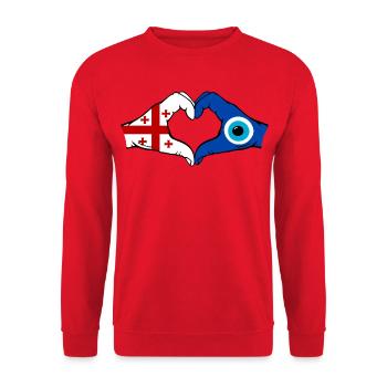 Drapeau du Georgia Nazar Mains en forme de cœur - Sweat-shirt Unisexe - rouge - Devant - Alina (178cm) & Michal (187cm)