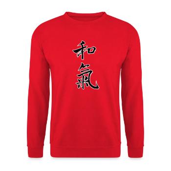 和氣 – Harmony and life energy - Unisex Sweatshirt - red - Front - Alina (178cm) & Michal (187cm)
