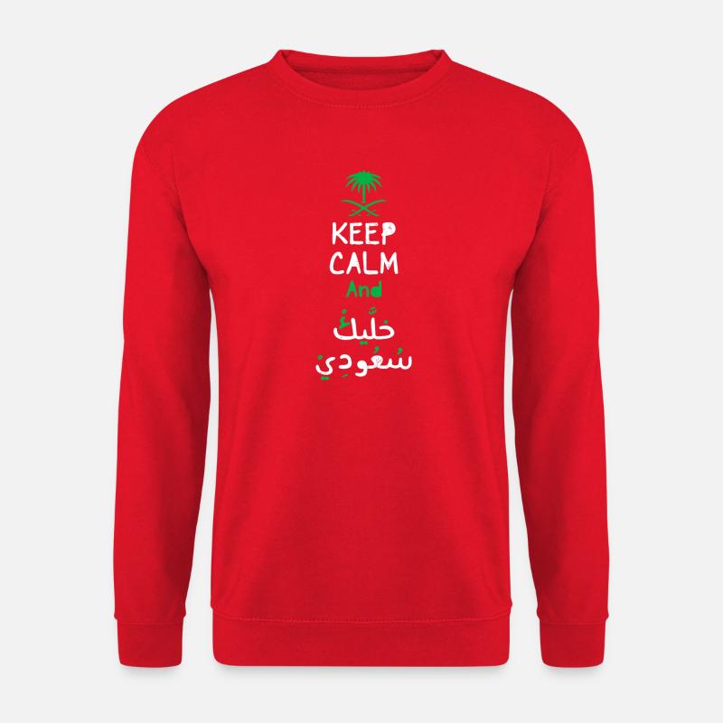 Bleib ruhig Arabischer Stolz - Unisex Pullover - Rot