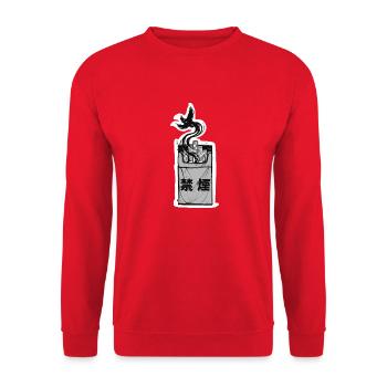 no smoking - Sweat-shirt Unisexe - rouge - Devant - Alina (178cm) & Michal (187cm)
