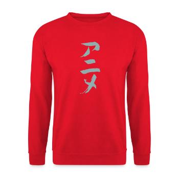 Anime (Trickfilm) - Auf Japanisch / TUSCHE - Unisex Pullover - Rot - Vorne - Alina (178cm) & Michal (187cm)