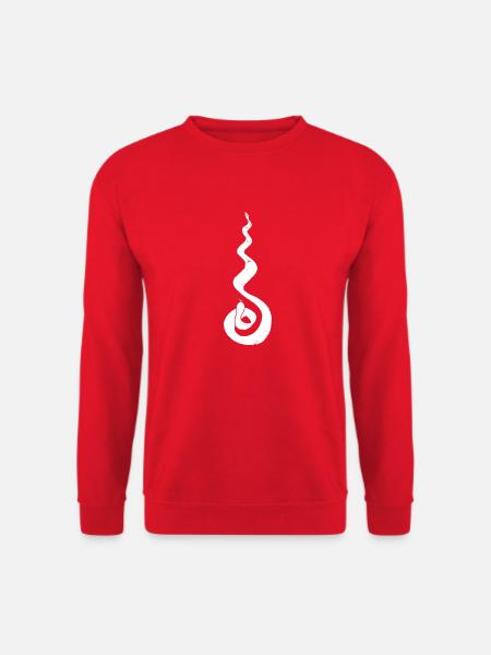 Eine flammende Schlange - Unisex Pullover - Rot