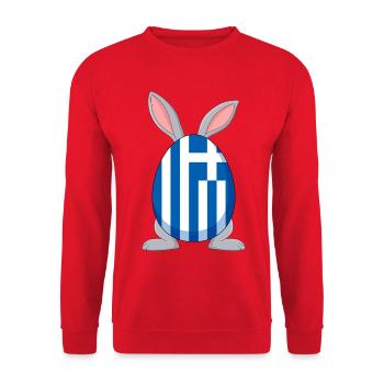 Little Tsourekaki Greek Easter Pascha Rabbit Bunny - Unisex Sweatshirt - red - Front - Alina (178cm) & Michal (187cm)