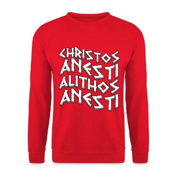 Christos Anesti Greek Easter Orthodox - Unisex Sweatshirt - red - Front - Alina (178cm) & Michal (187cm)