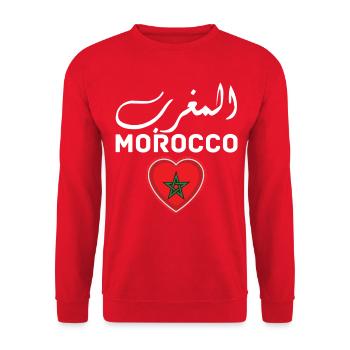 Morocco Graphic Funny Morocco Nation Flag Morocco - Sweat-shirt Unisexe - rouge - Devant - Alina (178cm) & Michal (187cm)