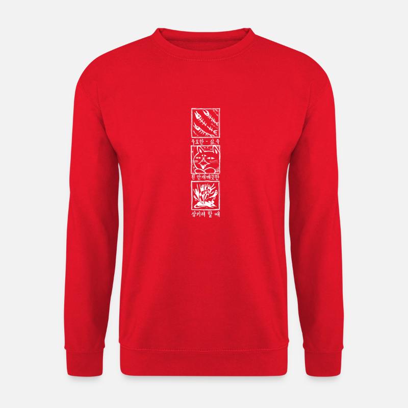 Korean Death Poem - Unisex Pullover - Rot