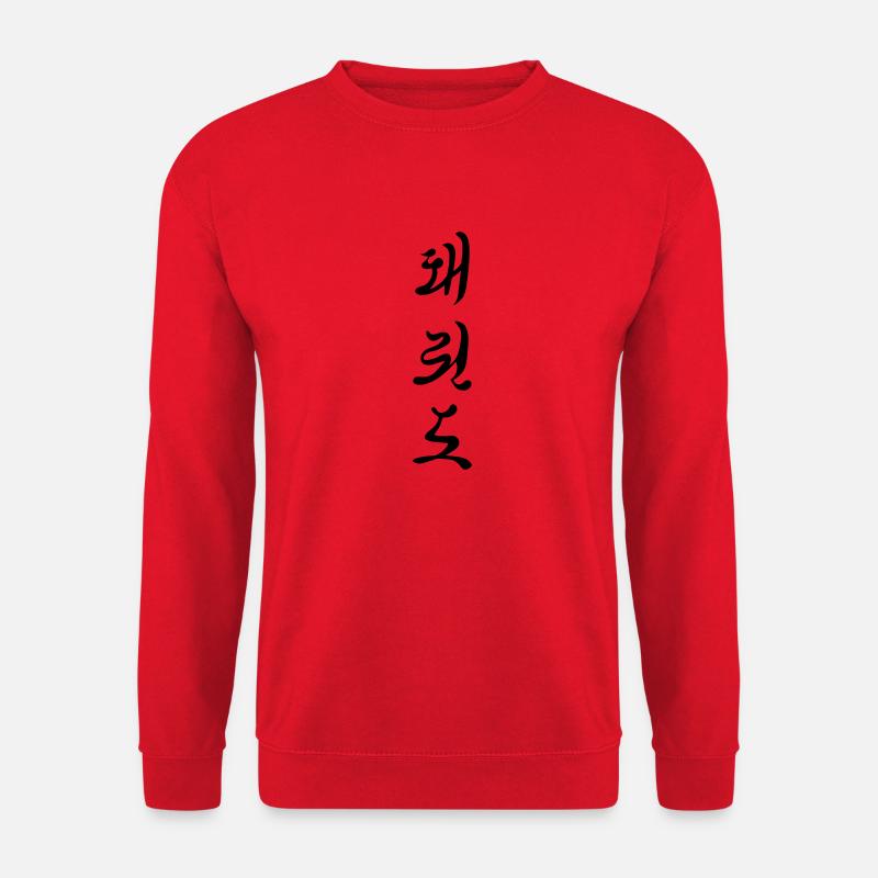 Tae Kwon Do characters - Unisex Sweatshirt - red