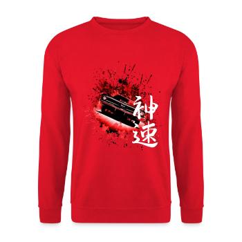 Japanese good speed car with the Japan lettering - Unisex Sweatshirt - red - Front - Alina (178cm) & Michal (187cm)