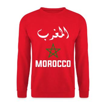 Marokko - Unisex Pullover - Rot - Vorne - Alina (178cm) & Michal (187cm)