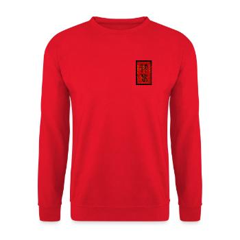Shirt mit WingTsun Logo - Unisex Pullover - Rot - Vorne - Alina (178cm) & Michal (187cm)