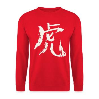 Tiger (Chinesisches Schriftzeichen) - Tierkreis - Unisex Pullover - Rot - Vorne - Alina (178cm) & Michal (187cm)