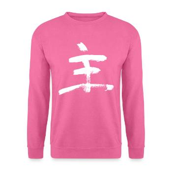 Master Chinese - Unisex Sweatshirt - pink - Front