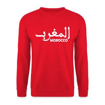 Maroc - Sweat-shirt Unisexe - rouge - Devant - Alina (178cm) & Michal (187cm)
