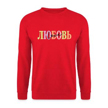 ЛЮБОВЬ - Amour - Sweat-shirt Unisexe - rouge - Devant - Alina (178cm) & Michal (187cm)