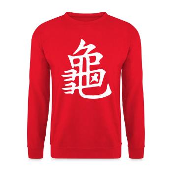 Schildkröte Auf Chinesisch - Unisex Pullover - Rot - Vorne - Alina (178cm) & Michal (187cm)