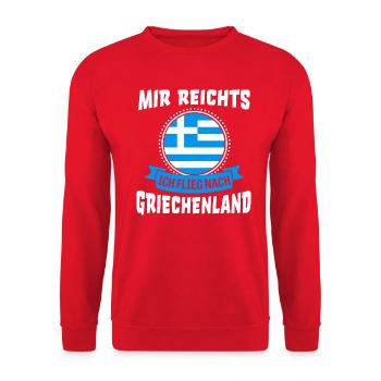 Mir reichts ich flieg nach Griechenland Urlaub - Unisex Pullover - Rot - Vorne - Alina (178cm) & Michal (187cm)