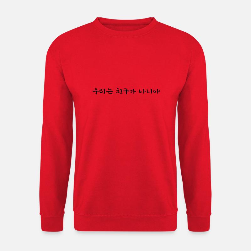 Wir sind keine Freunde - koreanisch - Unisex Pullover - Rot