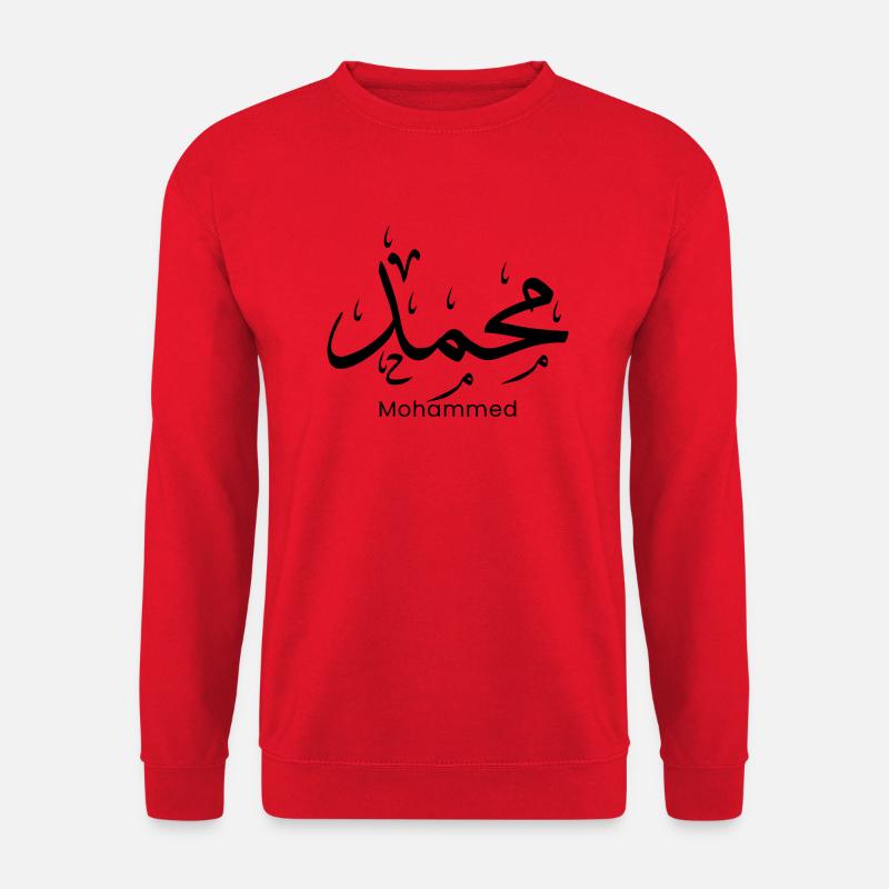 Mohammed - Unisex Pullover - Rot