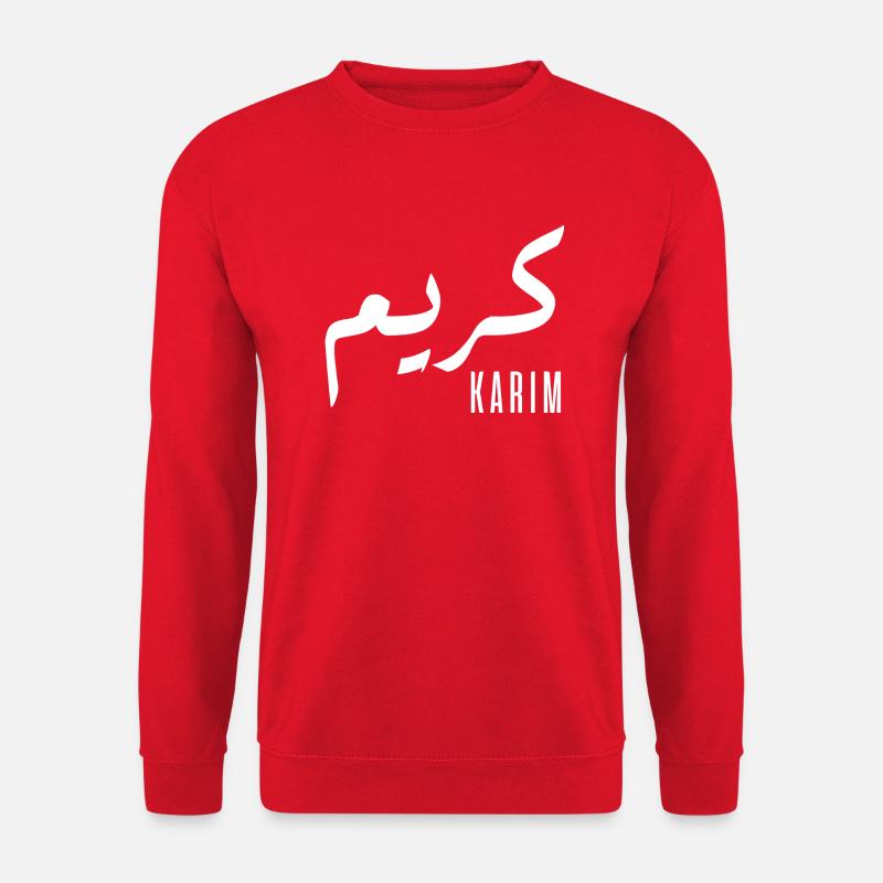 Karim-Name auf Arabisch - Unisex Pullover - Rot