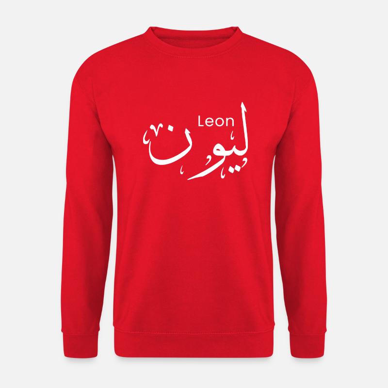 Leon - Unisex Sweatshirt - red