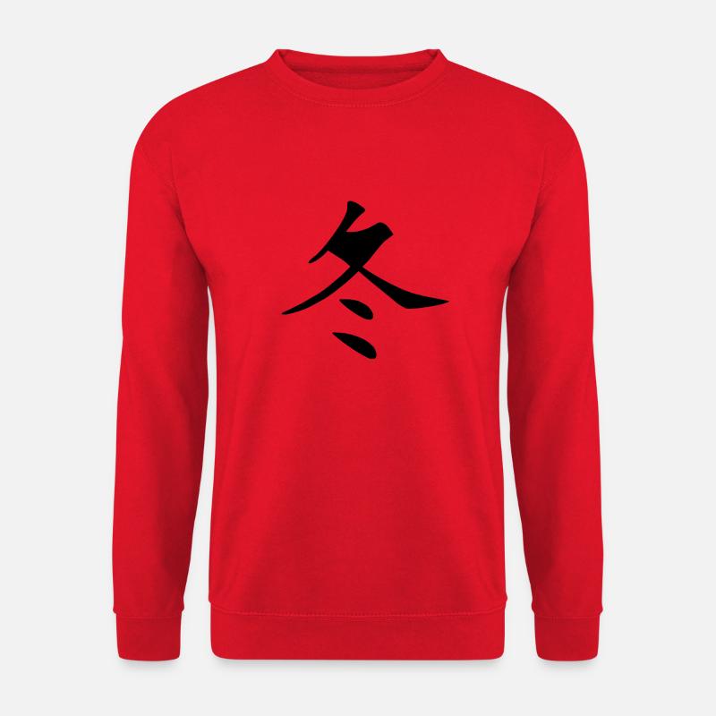 Chinesisches Zeichen, Winter - Unisex Pullover - Rot