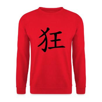 chinese_sign_crazy_1c - Sweat-shirt Unisexe - rouge - Devant - Alina (178cm) & Michal (187cm)