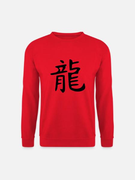 Drache - Unisex Pullover - Rot