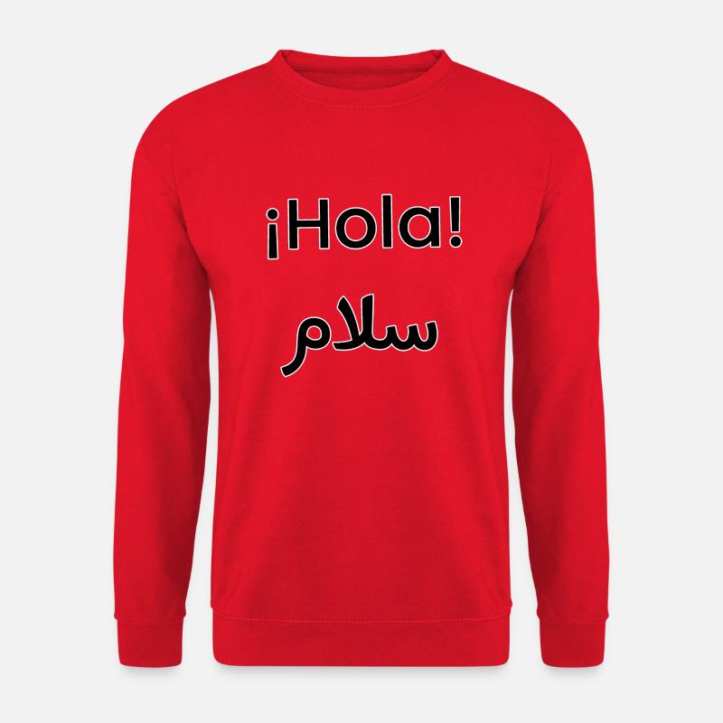 Hello in Arabic - Unisex Sweatshirt - red