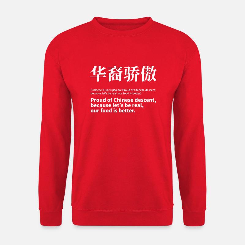 Chinois Dicton Nourriture - Sweat-shirt Unisexe - rouge