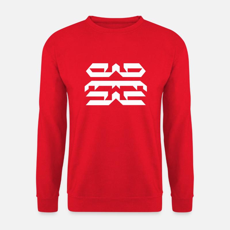 GFY ORI - Unisex Pullover - Rot