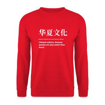 Chine chinoise - Sweat-shirt Unisexe - rouge - Devant - Alina (178cm) & Michal (187cm)
