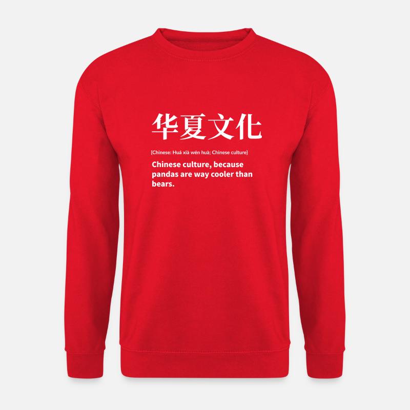 Chinesisch China - Unisex Pullover - Rot