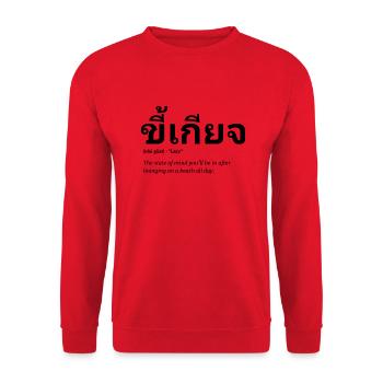 Thaï - Sweat-shirt Unisexe - rouge - Devant - Alina (178cm) & Michal (187cm)
