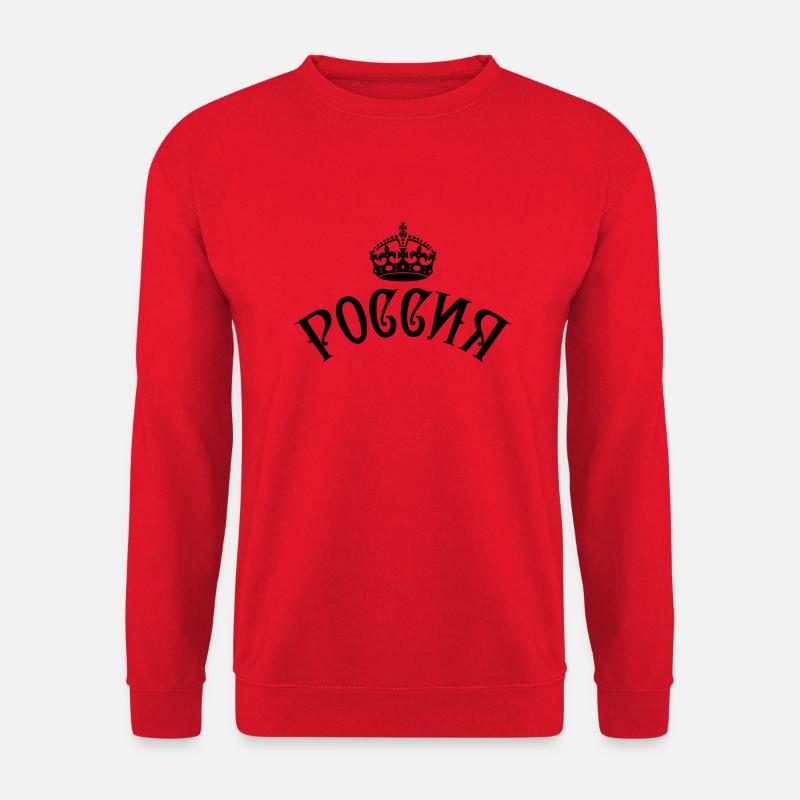 RUSSIA РОССИЯ Krone Crown - Unisex Pullover - Rot
