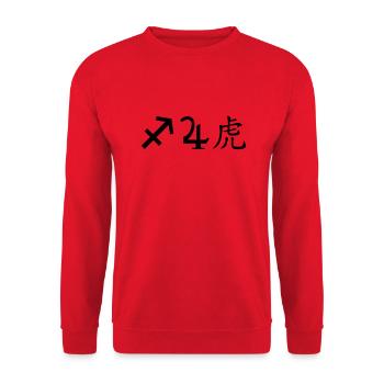 Sagittarius Jupiter Tiger - Unisex Sweatshirt - red - Front - Alina (178cm) & Michal (187cm)