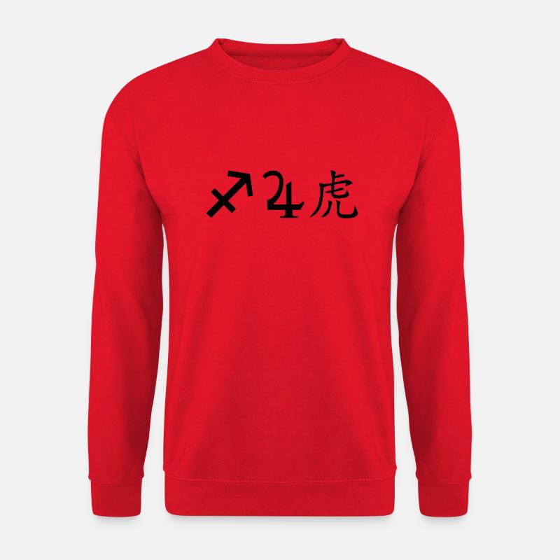 schütze jupiter tiger - Unisex Pullover - Rot